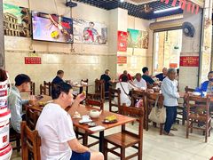 -恒兴发茶店(水巷口店)