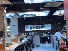 -蛙老爹·蜀香美蛙鱼头(王家湾店)