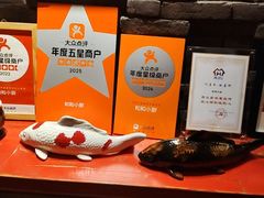 -和和小厨