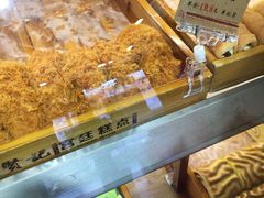 -六贤记(文三店)