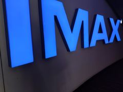 -万达影城(大明宫万达广场IMAX店)