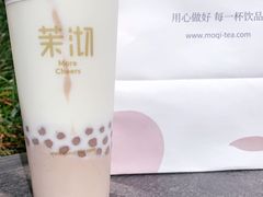 芋泥芋圆牛乳-茉沏(光启城店)