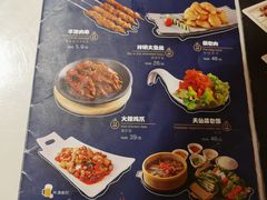 -七八冷面·延边朝鲜族美食(圣熙八号店)