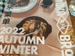 -Moka Bros 摩卡站(西单大悦城店)