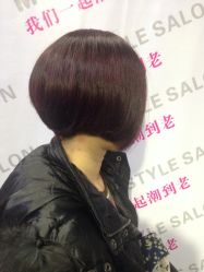 -BM SALON