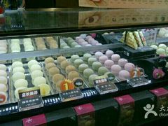 -西树泡芙(凯德晶品店)