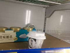 -麦德龙(包河店)