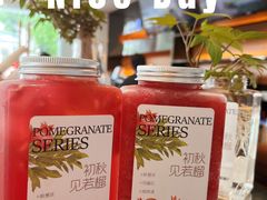 -萃茶师(琅西店)