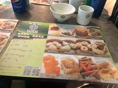 -添好运点心专门店(深水埗店)
