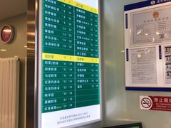 -1点点(798艺术区店)