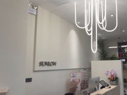 -SUNLON秀隆时尚烫染定制沙龙
