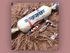 -格瑞思GRACE(江宁金鹰店)