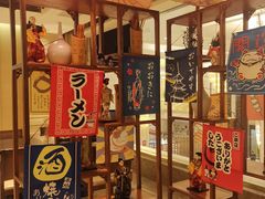 -雅·日式料理·烧鸟(南昌喜来登酒店)