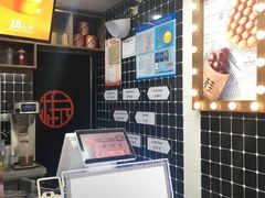 -桂桂茶(恒基名人店)
