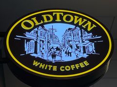 -Old Town White Coffee(gateway@klia2)