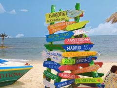 -北戴河碧螺塔海上酒吧公园