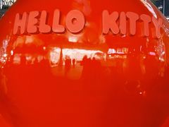 -东莞松山湖万象汇