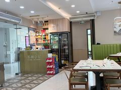 -苏湘小馆·不做预制菜(青年公社店)