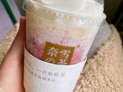 生日车厘子系列-奈雪的茶(湖滨银泰in77C区PRO店)