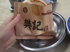 -樊记腊汁肉(竹笆市总店)