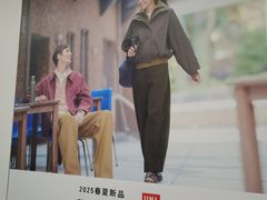 -优衣库(福州五四北泰禾广场店)