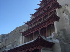 -敦煌莫高窟数字展示中心