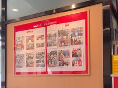 -豫石记羊汤(北苑店)