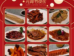 -阿娘家·原生态农家菜(国顺东路店)