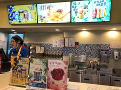 -DQ·蛋糕·冰淇淋(惠山万达店)