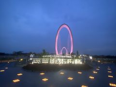 -南京眼步行桥