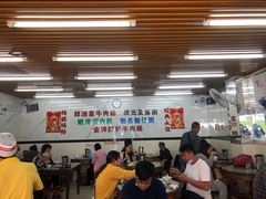 -穗银肠粉店(东川路店)