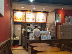 -煎饼道(桐梓林店)