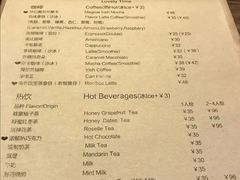 -小时光咖啡馆(北锣鼓巷店)