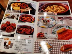 -萨莉亚意式餐厅(桃浦路店)