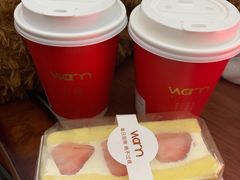 -Cafe on warm(丹霞店)