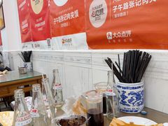 -子午路张记肉夹馍(翠华路店)