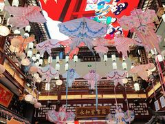 -中街·盛京龙城