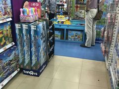 -TOYSRUS玩具反斗城(万博广场店)