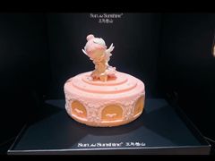 -三与叁山生日蛋糕·甜品·下午茶(北京五道口店)
