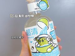 -喜茶(广州北京路惠福东店)