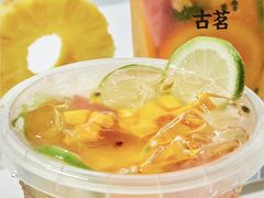 -古茗(横店花厅夜市店)