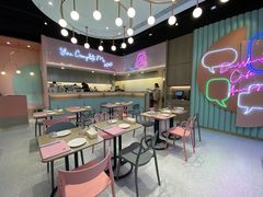 -Dazzling Cafe 蜜糖吐司专卖店