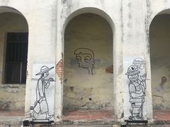 -槟城街头艺术街区