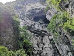 -武隆天坑地缝国家地质公园