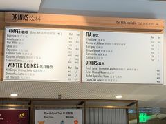 -Luneurs(幸福里店)