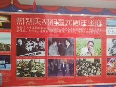 -沈阳大商千盛购物中心有限公司(长江街店)