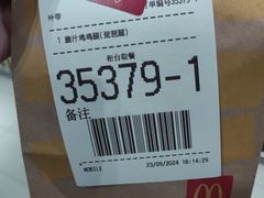 -麦当劳(东苑丽宝商业广场店)