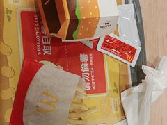 -麦当劳(莒县服务区店)