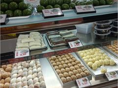 -许阿姨糕团店(南京总店)