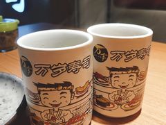 -万岁寿司(天河领展店)